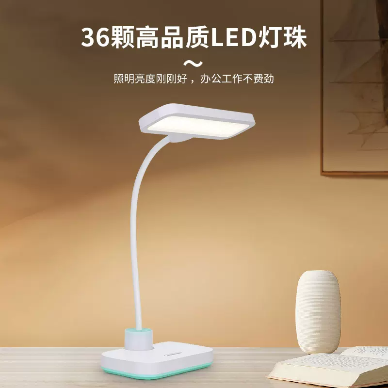 儿童礼品软管小夜灯触摸开关type-c充电学习台灯桌面办公照明灯