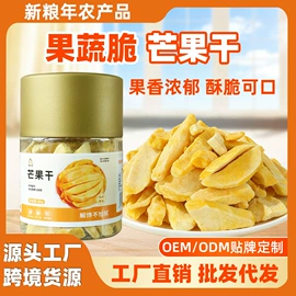 豆类;麦类;其他五谷杂粮