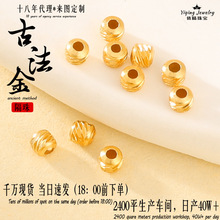 925���ƽ����������Բ����������ɢ���ִ������ֹ�diy�������
