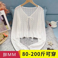 大きいサイズの婦人服の氷糸の薄いコートの女性の夏の太ったmmの日焼け止めのカーディガンのブラウスのマントの外で短いエアコンのシャツを掛けます。