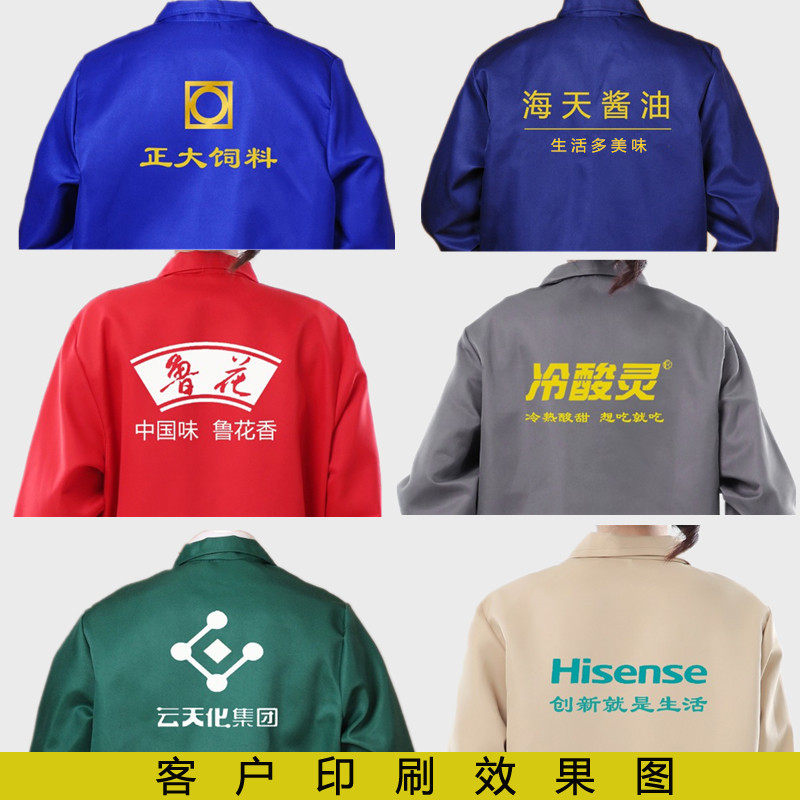 O1CN01J0PGan2AI21KSuQ2c_!!2762