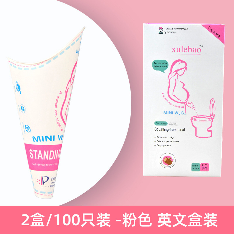 Pregnant Standing Urinal: Other On-board emergency urine bag - 2-boxes100-english-box