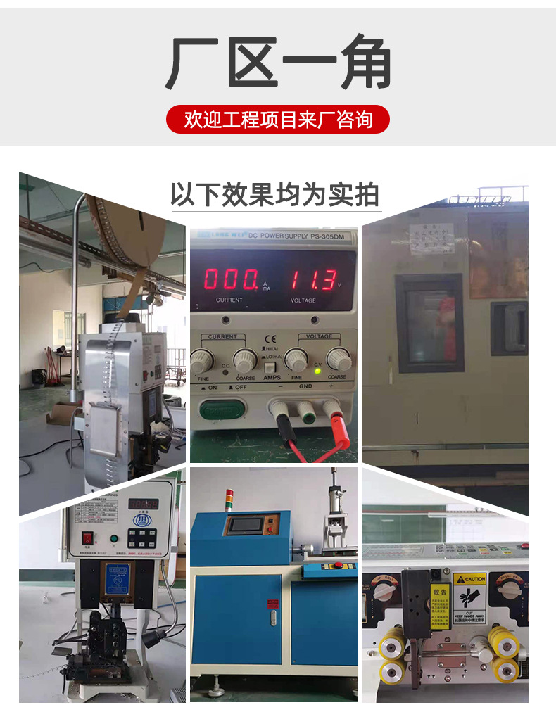 连杆浮球液位开关