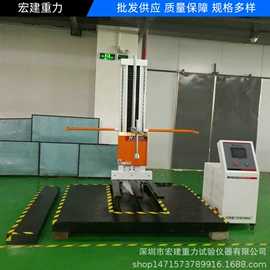 振动试验机;高低温箱;恒温试验设备