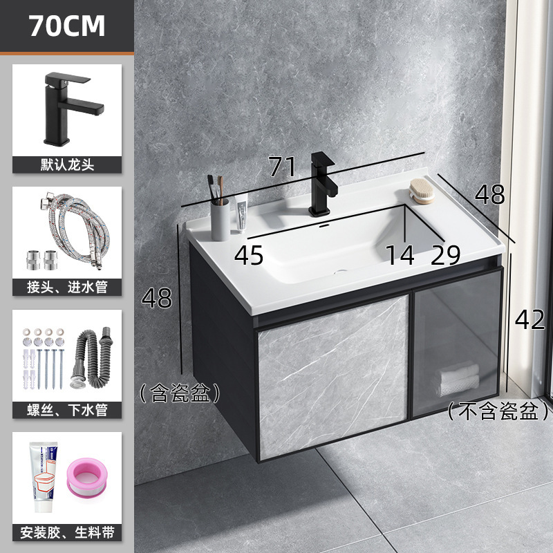 Cuarto de baño lavabo gabinete combinación Placa de roca cuenca integrada espacio aluminio mueble de baño moderno Luz de lujo lavabo mesa de lavado