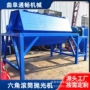 去油翻新除锈工件去毛刺