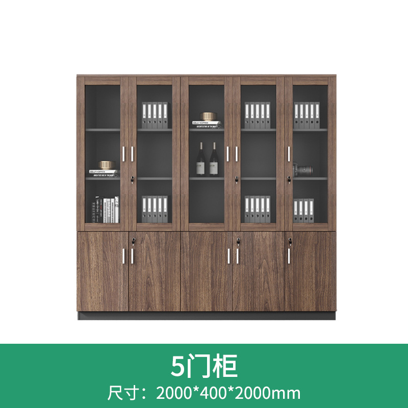 Gabinete de archivos de vidrio, gabinete de archivos, gabinete de archivos de 6 puertas, gabinete de escritorio, gabinete de madera con cerradura de seguridad, fábrica directa
