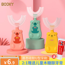 ���惺ͯU����ˢ�ք�Һ�B���z�׃�ܛë��ˢ�����fëˢ��늄���ˢ