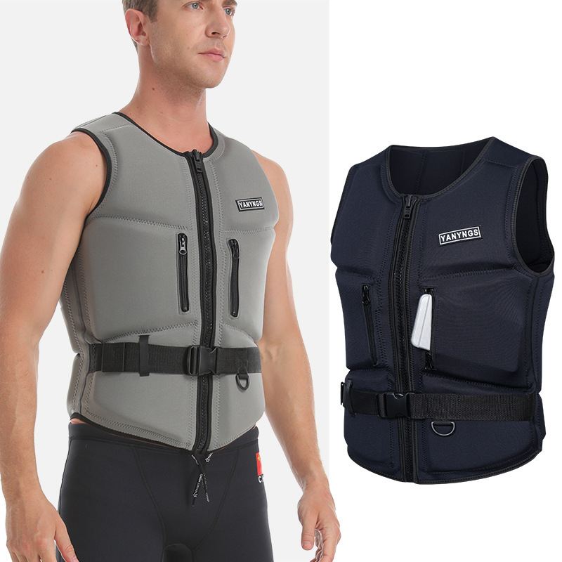 Life jacket for adults ultra-thin anti-collision vest surfing motorboat professional buoyancy vest snorkeling swimming rescue suit