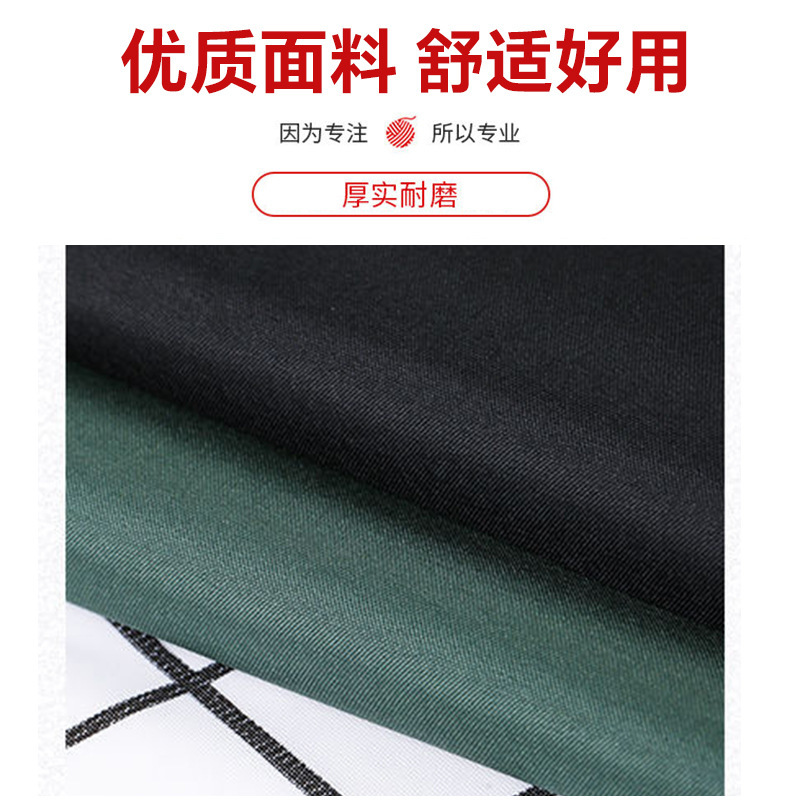 可擦手厨神吃货围裙男女情侣防水防油厨房家用做饭四季印字定logo|undefined