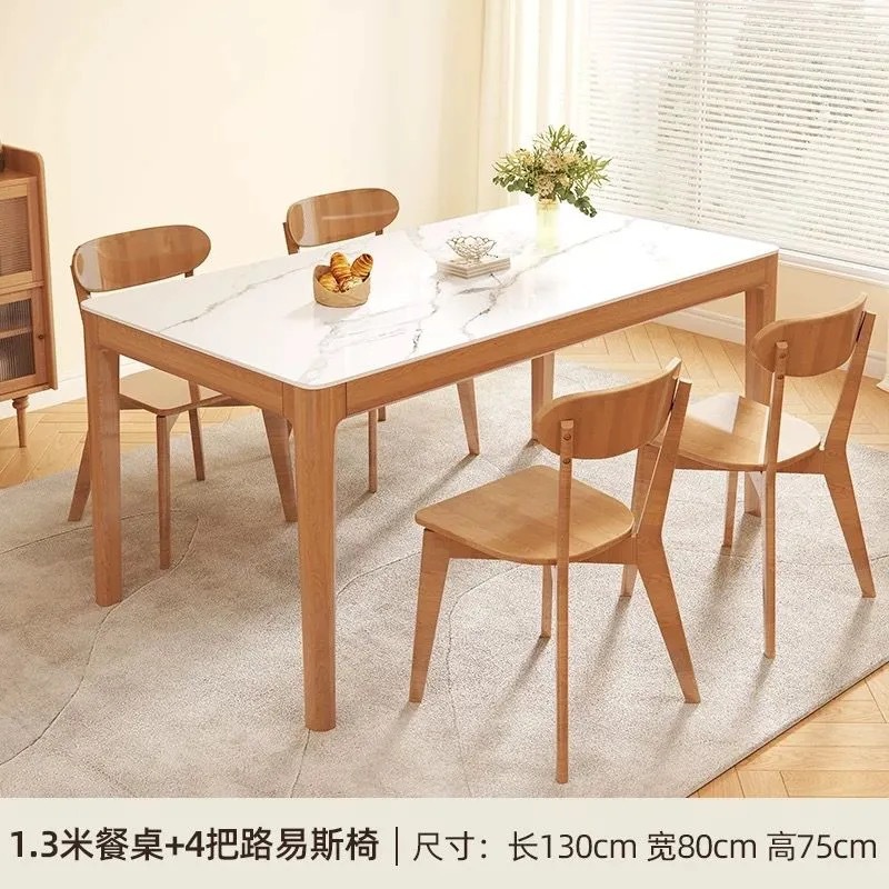 Mesa de comedor de madera sólida de roca nórdica, mesa de comedor rectangular doméstica pequeña, combinación de mesa de comedor simple y silla moderna.
