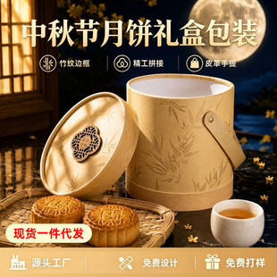 ������Y�пպ�����b���������Y�а��b�ߙn��Ͳ���޶���