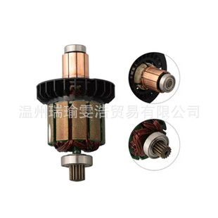 Rotor Ddf482 Dhp482 619380-9 619583-5 Carbon Brushes