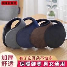 ���ַ���������ů���s��Ůʿ�����o���ױ�ů���������Ӷ�ů������