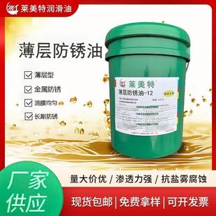 201���ӳ��ͷ��P��&nbsp;�m�ú�ɫ����̎����ˮ�������͸��g���P�