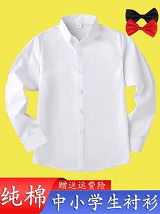 ��ͯ���r���L����ɫ����СŮ�������ļ��׃��@���ЌW��УԺͯ�b