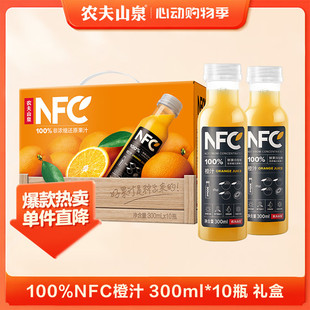 �r��ɽȪ����֭NFC��֭300ml*10ƿ�����r����϶Y�����l