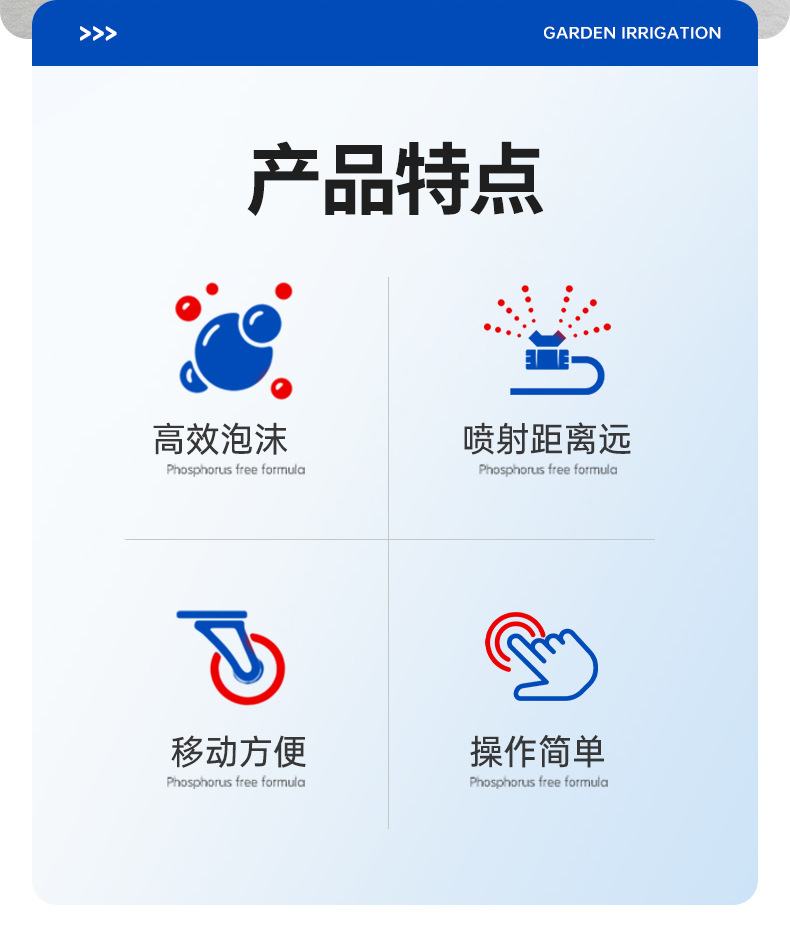 详情页_04.jpg