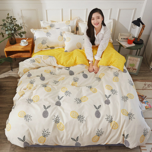 New aloe vera cotton four-piece set with small fresh print, skin-friendly and comfortable, available for all seasons, wholesale gift dormitory four-piece set
