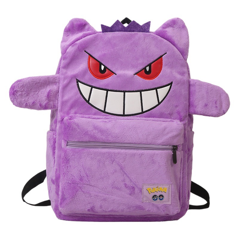 Wlgs hecho en casa Gen fantasma púrpura felpa mochila pareja masculino y femenino estudiante mochila juventud mochila de dibujos animados de gran capacidad