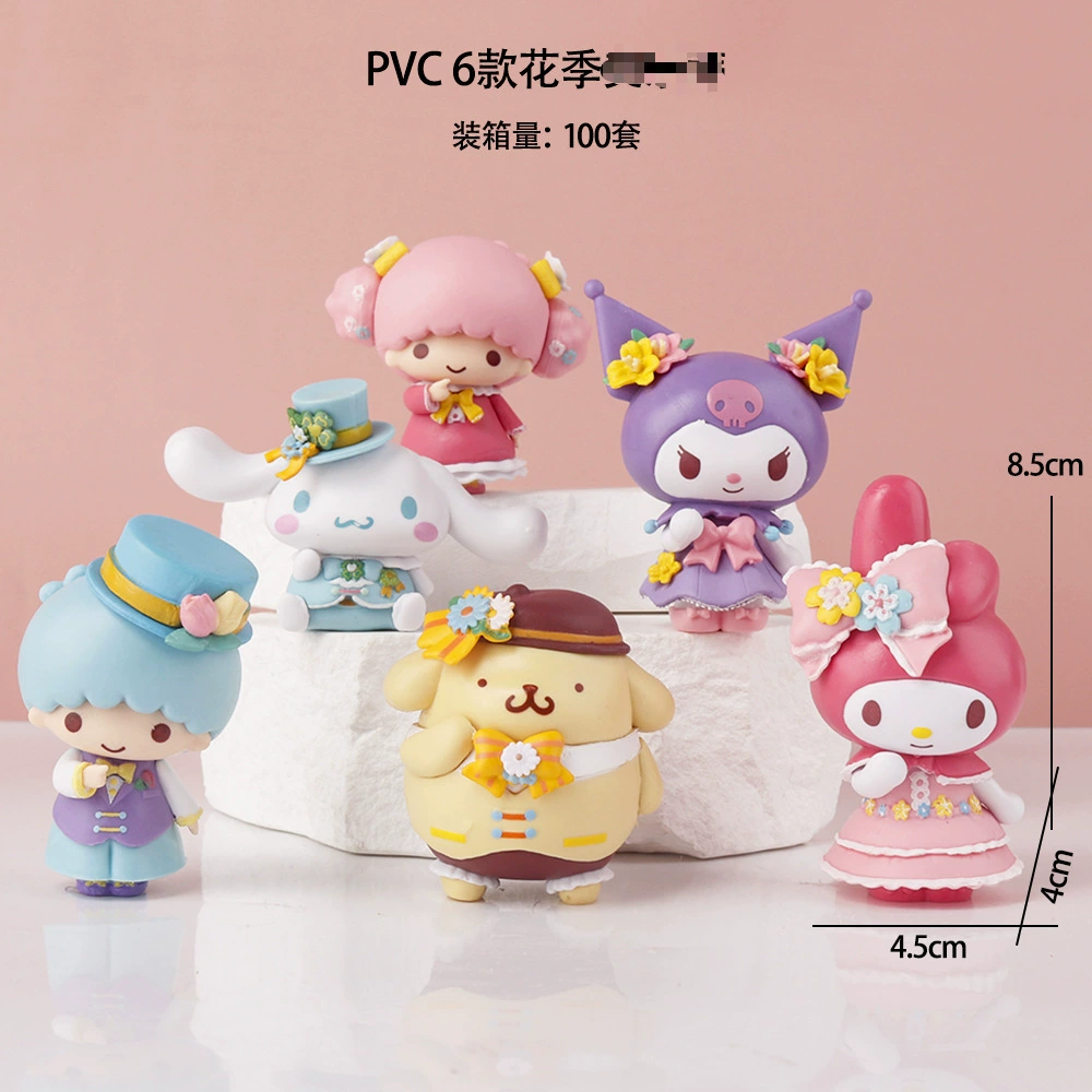 Слепая коробка фигурки (Мелодия) 3-пакет — мини-фигурки PVC с аксессуарами, разнообразные стили