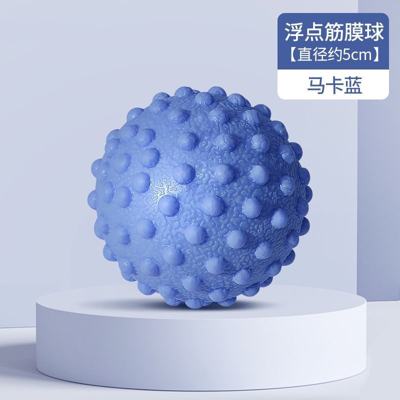 Bolas de masaje de plantares de la fascia, relajación muscular, yoga, hombros, cuello, cintura, pies, espalda, meridianos, meridianos, cervicales, comercio exterior