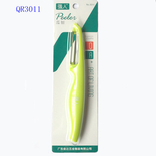 Free Shipping Strongman Fruit Knife Kitchen Multifunctional Planer Peeling Knife Melon Planer 3011