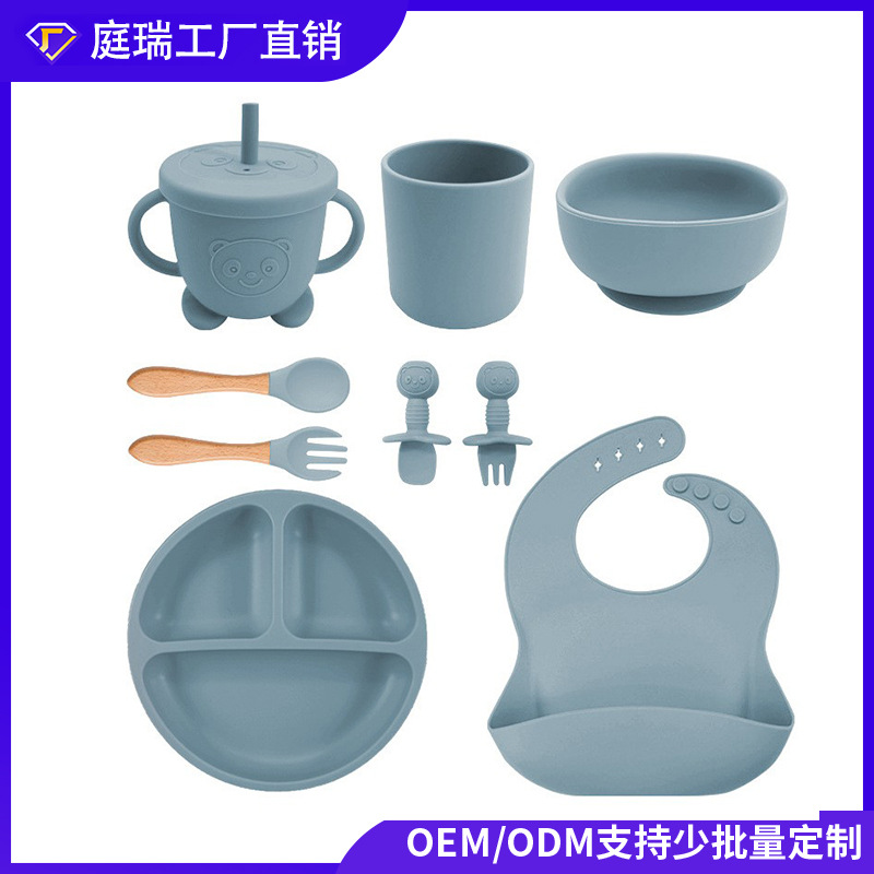 Traje de vajilla de silicona plato de los niños maternal y niño suministros de alimentación complementaria traje de nueve piezas babero de succión cuadrado