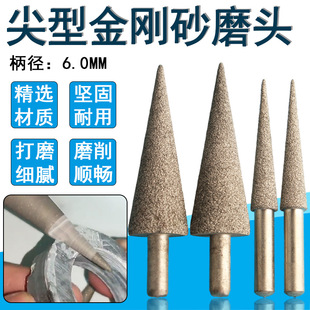 6mm��ᘺϽ��F���_�����F����^����ɰ�ȿהU�׹��ߴɴu����ĥ�^