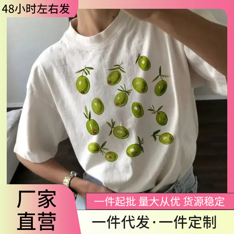 In Olive Graphic T-Shirt Interesting Women's Cotton Short-Sleeved Shirt Y2K Streetwear Summer Casual Creative In Olive Graphic T-Shirt Interesting Women's Cotton Short-Sleeved Shirt Y2K Streetwear Summer Casual Creative