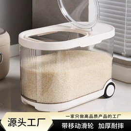 冰格;鞋子收纳架;冰箱收纳盒