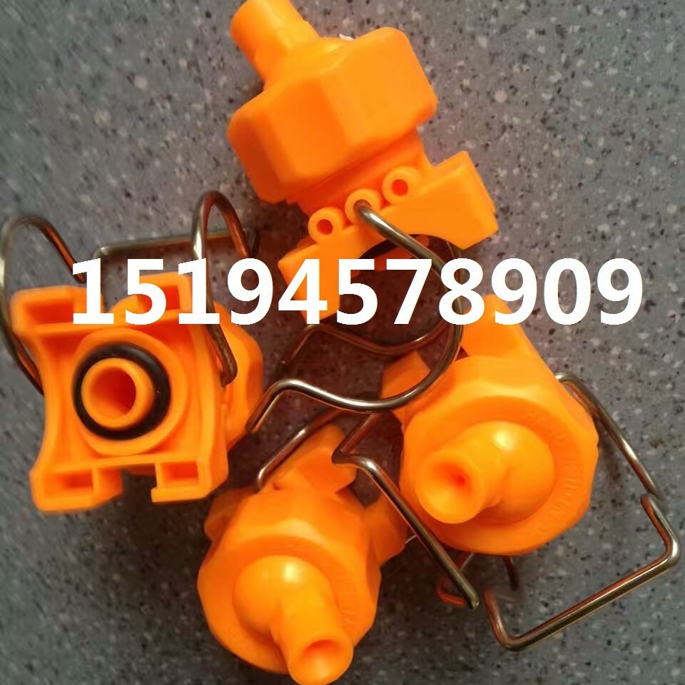 庆阳市塑料万向废气吸附雾化喷头  工业水洗净夹扣喷头