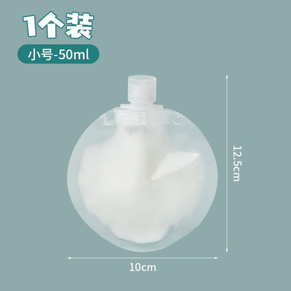 Round 50ml-24 silk
