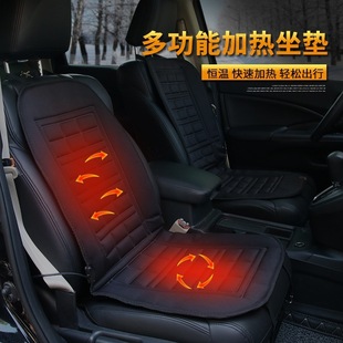 ��܇��Ʒ ��܇�ӟ����|����܇�d�ӟ��Ή| 12V����R-2063