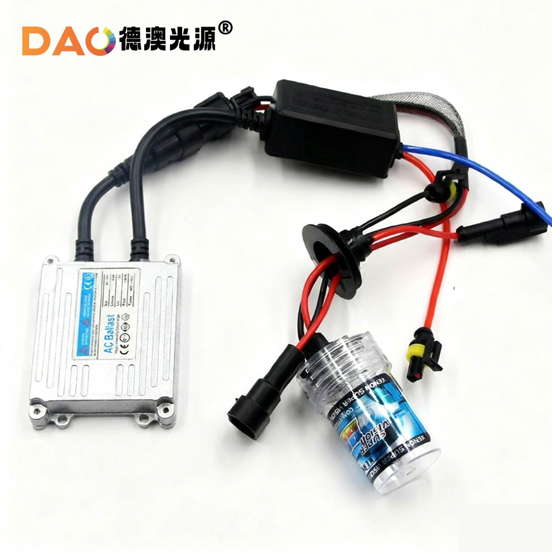 Bombilla de coche F855W traje de Inicio Rápido fuerte luz modificada de Inicio Rápido HID lámpara de xenón Super brillante faro lámpara de xenón traje