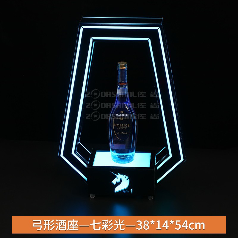 Luz colorida del asiento del vino del arco