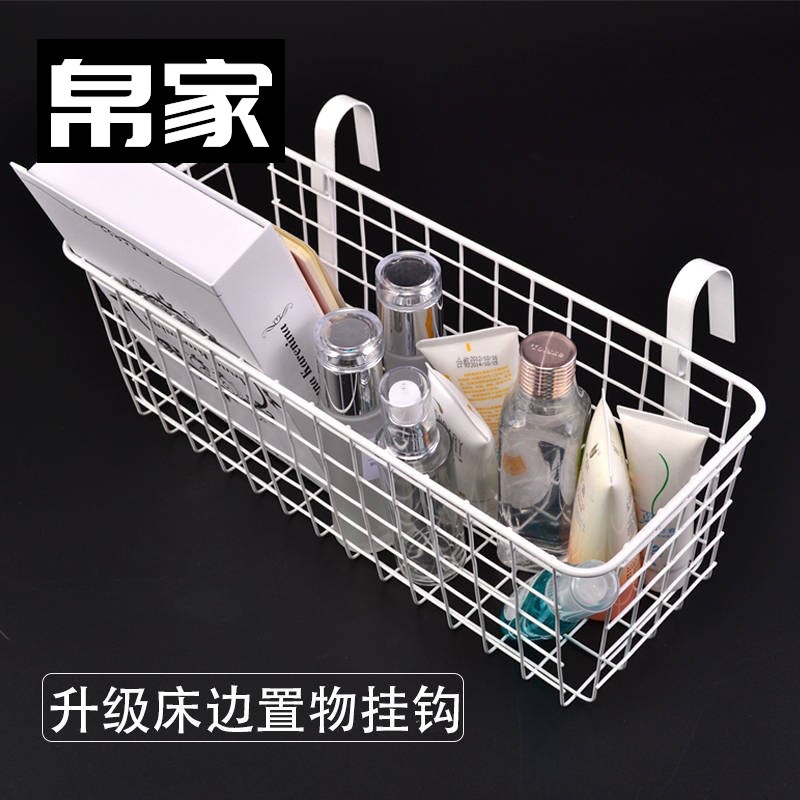 Mesa Marco de hierro cesta de hierro malla rectangular ponche libre gran cocina Marco de almacenamiento cesta colgante caja de almacenamiento