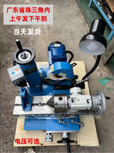 小型钻头磨床600工具磨床多功能修磨磨刀机磨倒角刀丝锥