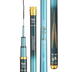 浪尖一擊品牌大物青鱘暴力魚竿手杆十大超輕超硬19調釣魚竿台釣竿