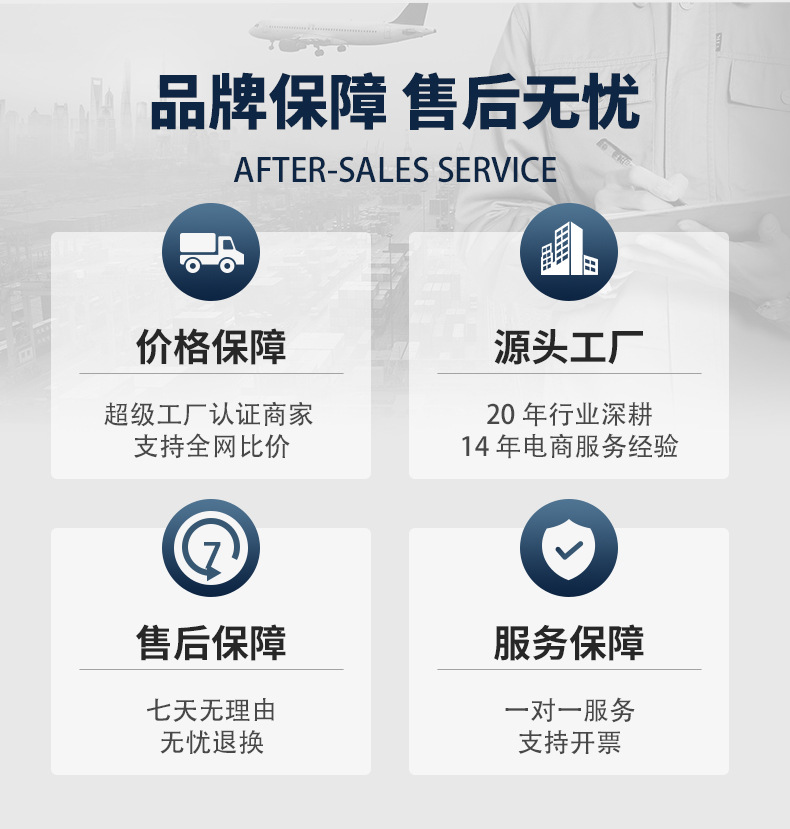钢网擦拭纸详情_19.jpg
