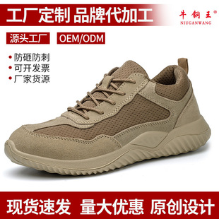 �S�Ҷ���͸��ڱ�Ь���ҷ��̴�������ĥ����Ь�Ŀ�䓰��^��ȫЬ