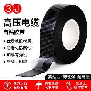 3J20�����߉���z����ˮ늹��z����ˮ�^���z���^����ճ��늹��͸�