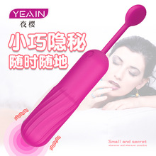 ҹ��С��򽏊���������������lŮ����Ȥ��ƷŮ����ο���볱�����