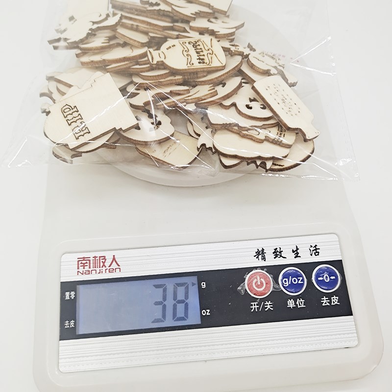 IMG_20210510_135645_副本