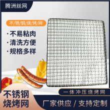 ���Ο����W304���P䓿��W���P����������ʽ�nʽ܈���������l