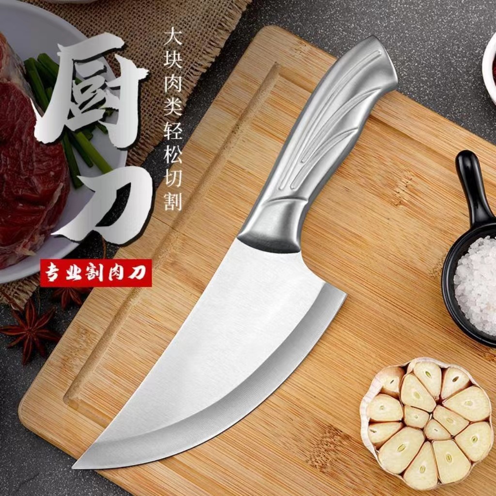 Outdoor Sharp Knife, Boning Knife, Meat Cutting Knife, Kitchen Knife, Special Knife, Meat Cutting Knife, Butchering Pig Knife, Meat Cutting Knife, Scimitar