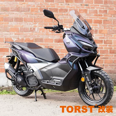 Suitable for Wuji SR150S: Motorcycle bumper - black-front-and-rear-bumper-exhaust-bars