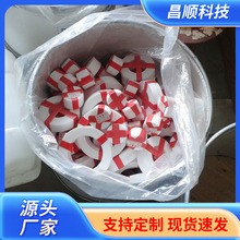 ���w��ܛ�����ķ���ϩ�|Ƭ �͵͜�-0196&deg;�͏����|�ķ��ܷ�|Ƭ