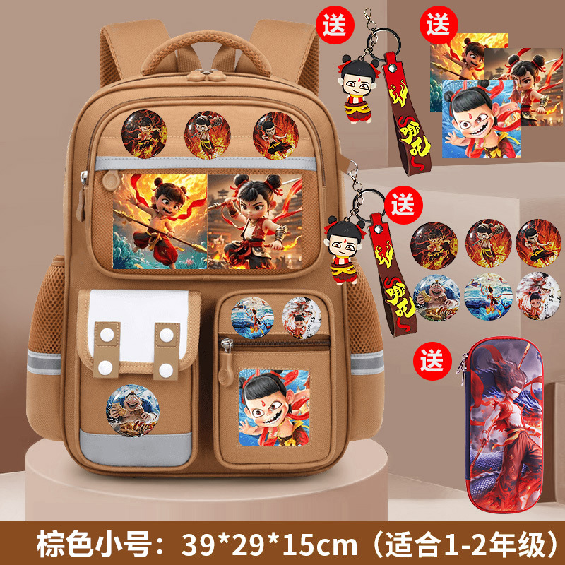 Nuevos niños, niñas y niños, mochila para estudiantes de primaria 1236 grados, mochila de gran capacidad para niños