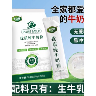 �l�b���}��������ˌW���ۿ�ȫ֬��ţ��500ֱ�lС���ɰ��b����